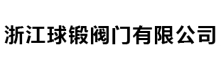 浙江省瑞安市景大印刷機械有限公司